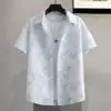 Summer Outfits That Firmly Refuse to Look the Same with Niche Designed Details for Men's Stylish Short-sleeve Shirts