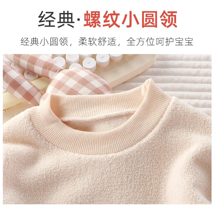 Children's Pajama Set for Boys and Girls Autumn and Winter with Thick Velvet Home Clothes Baby Warm Pure Color Clothing Set