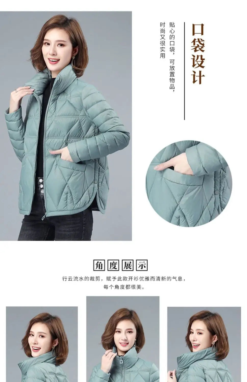 Women's Loose Casual Winter Padded Coat, Lightweight, Short Down, Cotton Jacket, Female, New Fashion, Large Size, Autumn, 2024