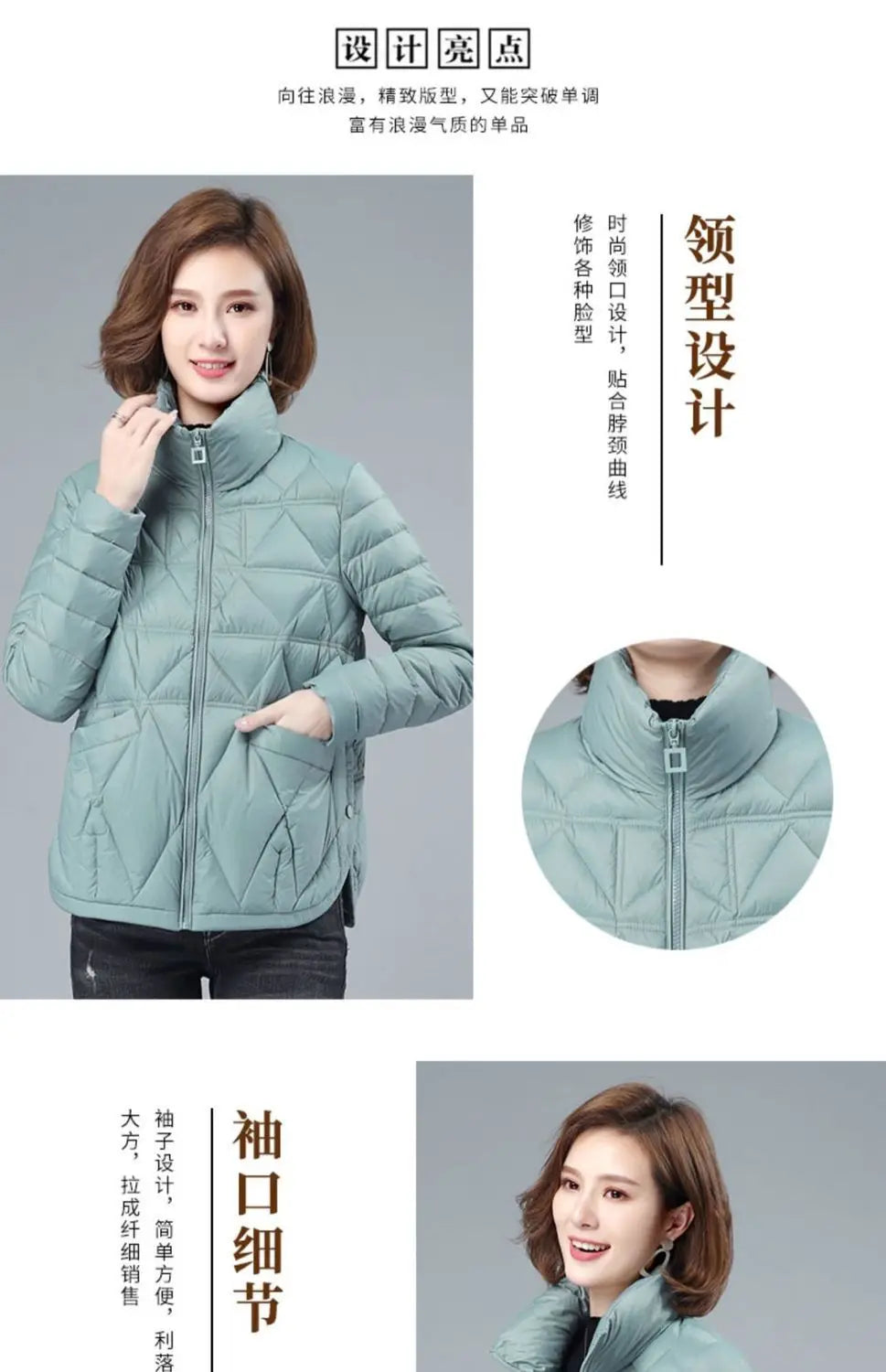 Women's Loose Casual Winter Padded Coat, Lightweight, Short Down, Cotton Jacket, Female, New Fashion, Large Size, Autumn, 2024
