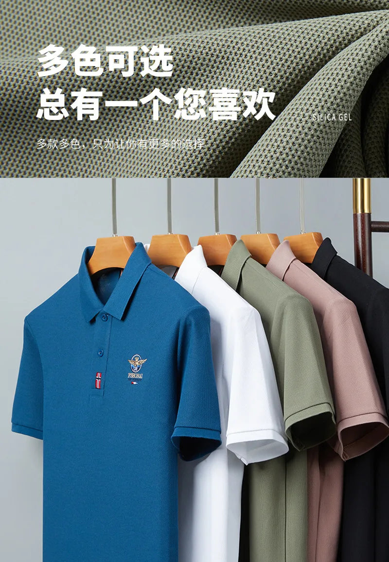 Short Sleeved Polo Shirt for Men in Summer 2025, New Business Casual Wrinkle Resistant Half Sleeved Lapel T-shirt, Loose and Iro