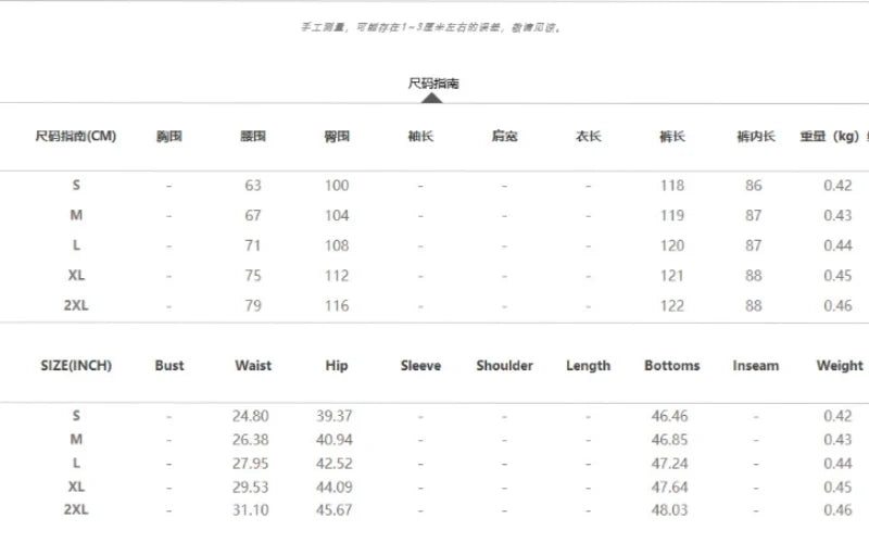 Women Pants Spring Summer Casual Satin Stretch High Waist Cargo Pants With Pocket Streetwear Solid Wide Leg Pants Flare Trouser