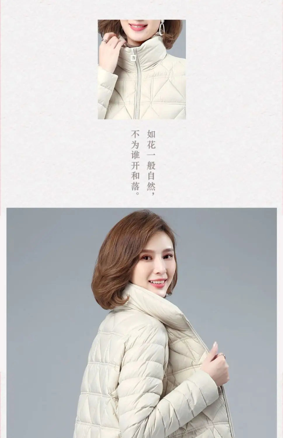 Women's Loose Casual Winter Padded Coat, Lightweight, Short Down, Cotton Jacket, Female, New Fashion, Large Size, Autumn, 2024