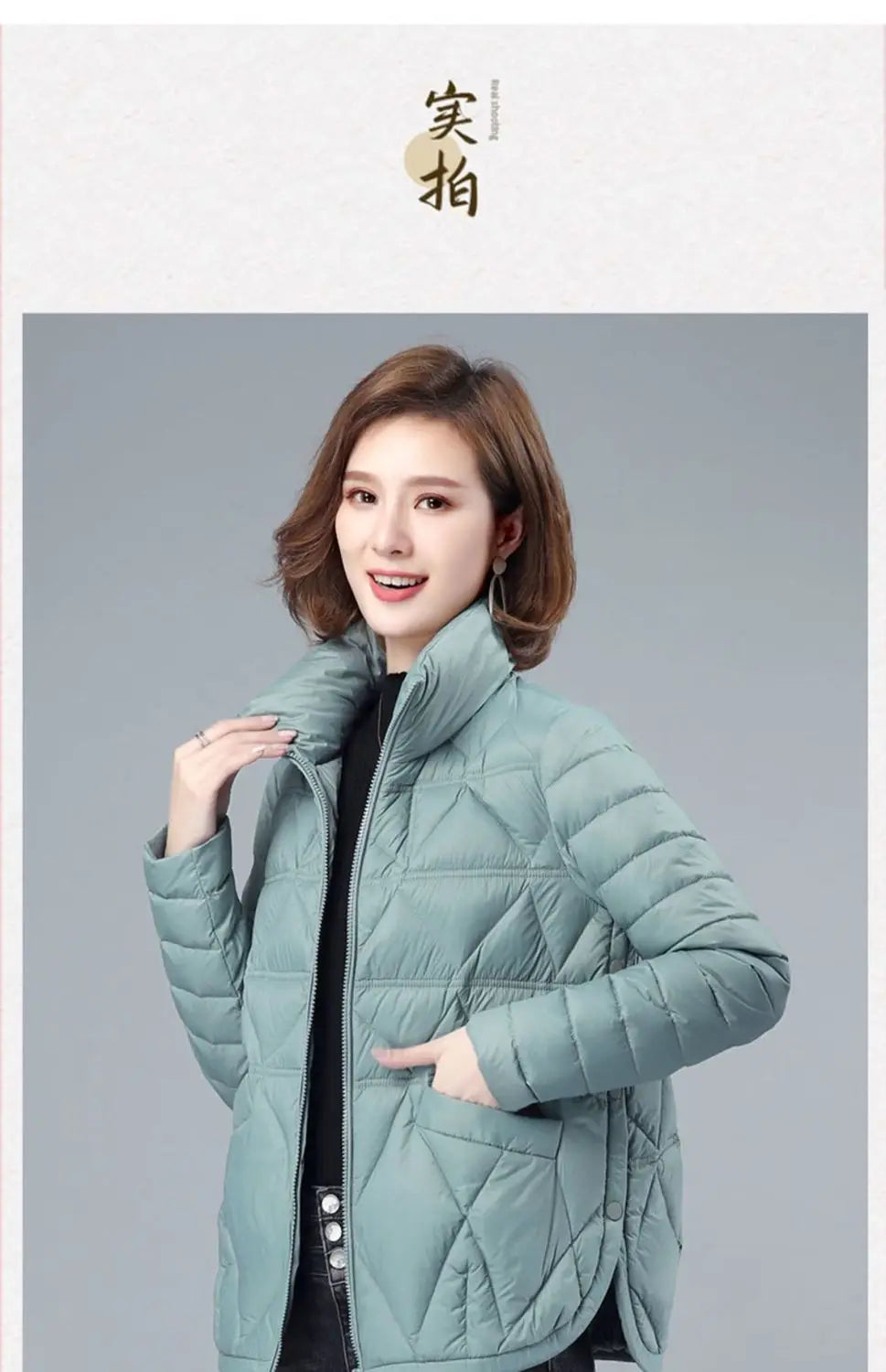 Women's Loose Casual Winter Padded Coat, Lightweight, Short Down, Cotton Jacket, Female, New Fashion, Large Size, Autumn, 2024