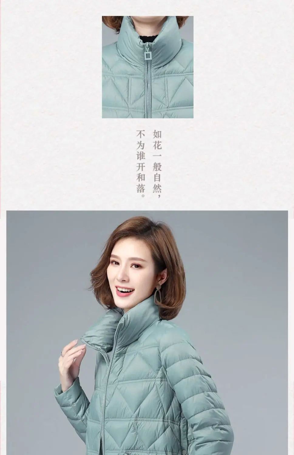 Women's Loose Casual Winter Padded Coat, Lightweight, Short Down, Cotton Jacket, Female, New Fashion, Large Size, Autumn, 2024