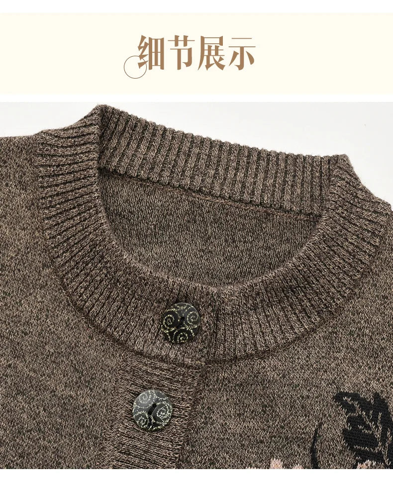 Korean Women's Clothes New Knit Woolen Printed Cardigan Coat Middle Aged Mother Knitwear Tops Vintage Grandma Sweater Jacket