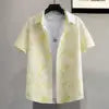 Summer Outfits That Firmly Refuse to Look the Same with Niche Designed Details for Men's Stylish Short-sleeve Shirts