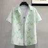 Summer Outfits That Firmly Refuse to Look the Same with Niche Designed Details for Men's Stylish Short-sleeve Shirts