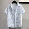 Summer Outfits That Firmly Refuse to Look the Same with Niche Designed Details for Men's Stylish Short-sleeve Shirts