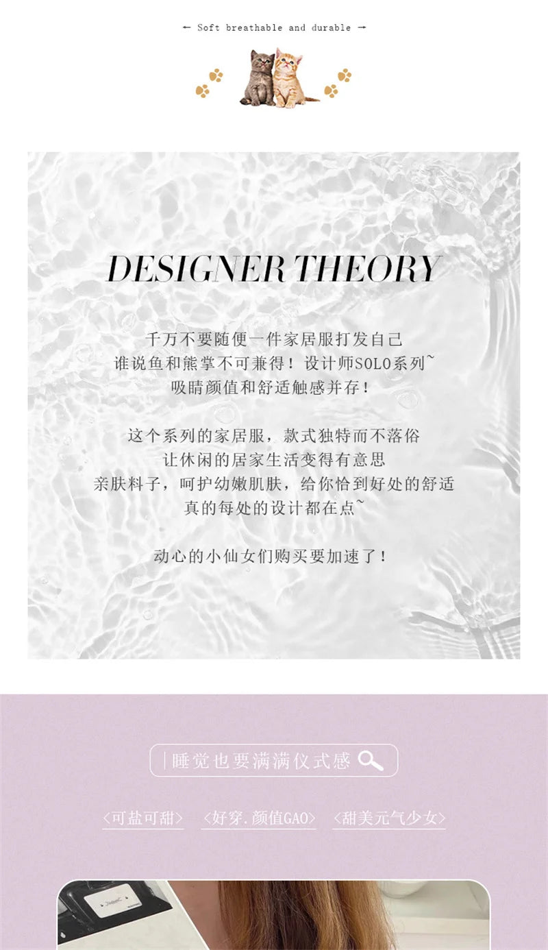 Pajamas Female Autumn and Winter Long-Sleeved Sweet Homewear Two-Piece Tide Cardigan Lapel Plaid Homewear 1