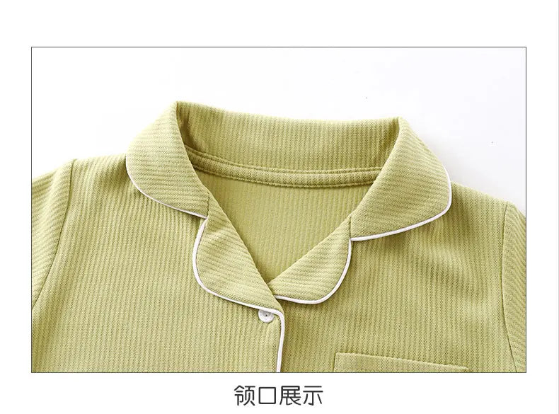 2024 Autumn Winter Children Pajama Sets Solid Color Sleepwear for Kids 1-16years Teen Pijamas Boys Girls Loungewear Baby Clothes