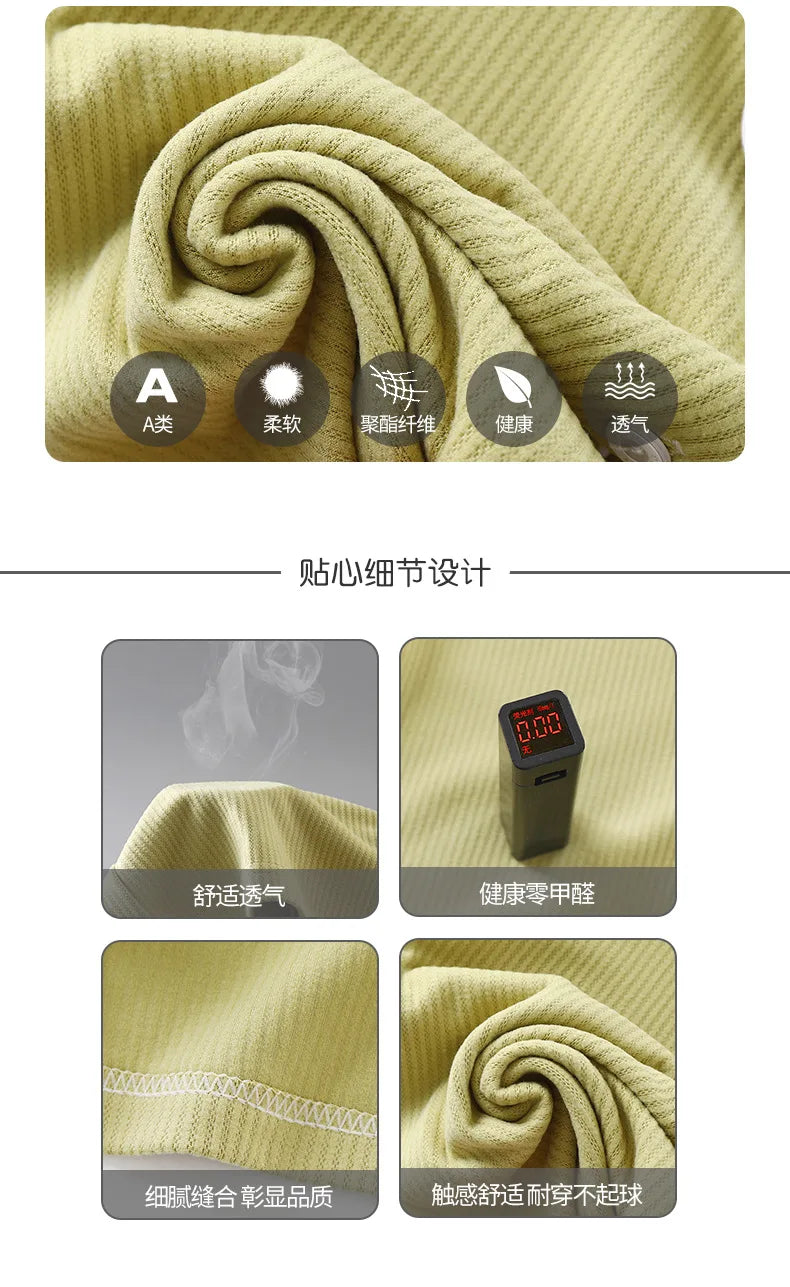2024 Autumn Winter Children Pajama Sets Solid Color Sleepwear for Kids 1-16years Teen Pijamas Boys Girls Loungewear Baby Clothes
