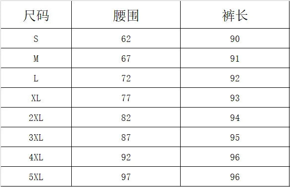 Women Pants New Summer Autumn Boho Style Sleepwear Wide Leg Pants High Waist Casual Female Calf-Length Clothes Loose Trousers
