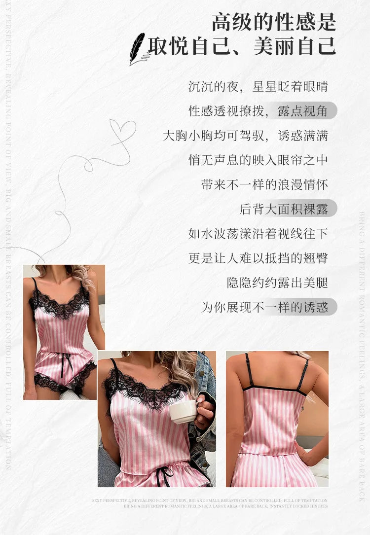 woman Women's Underwear Sleep Lounge Pajama Sets Fun lingerie European American sexy pajamas home clothes two-piece 3-point set