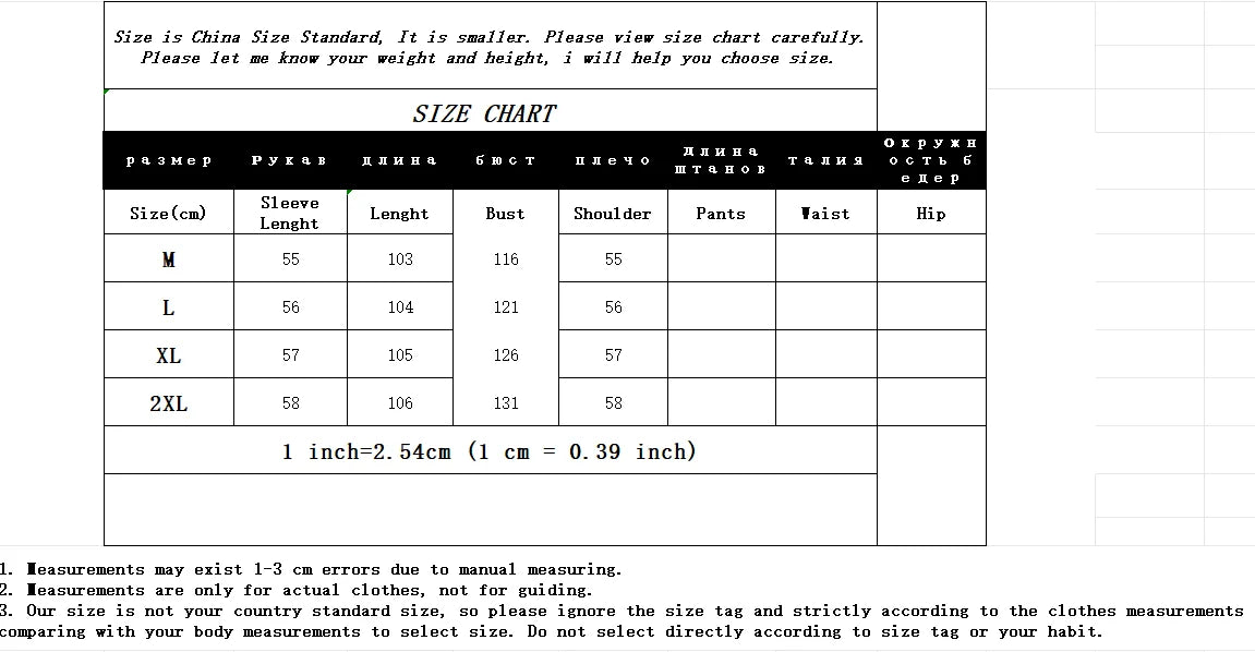 Black Winter Coat 2025 New Women's Thick Cotton Parka Jacket Korean Oversized Loose Hooded Coats Female Casual Long Overcoat