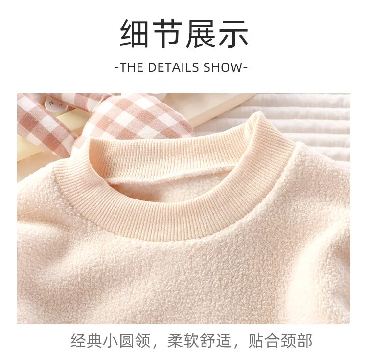 Children's Pajama Set for Boys and Girls Autumn and Winter with Thick Velvet Home Clothes Baby Warm Pure Color Clothing Set