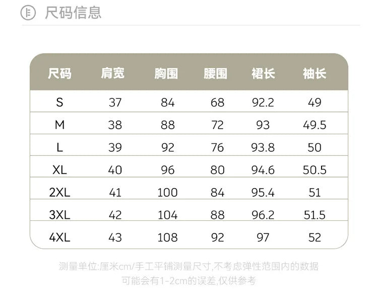 Women's Professional Dresses Suits, Women's Slim Temperament, Hip Dress Skirts, Hosts, Hotel Office Lady Overalls with Belt