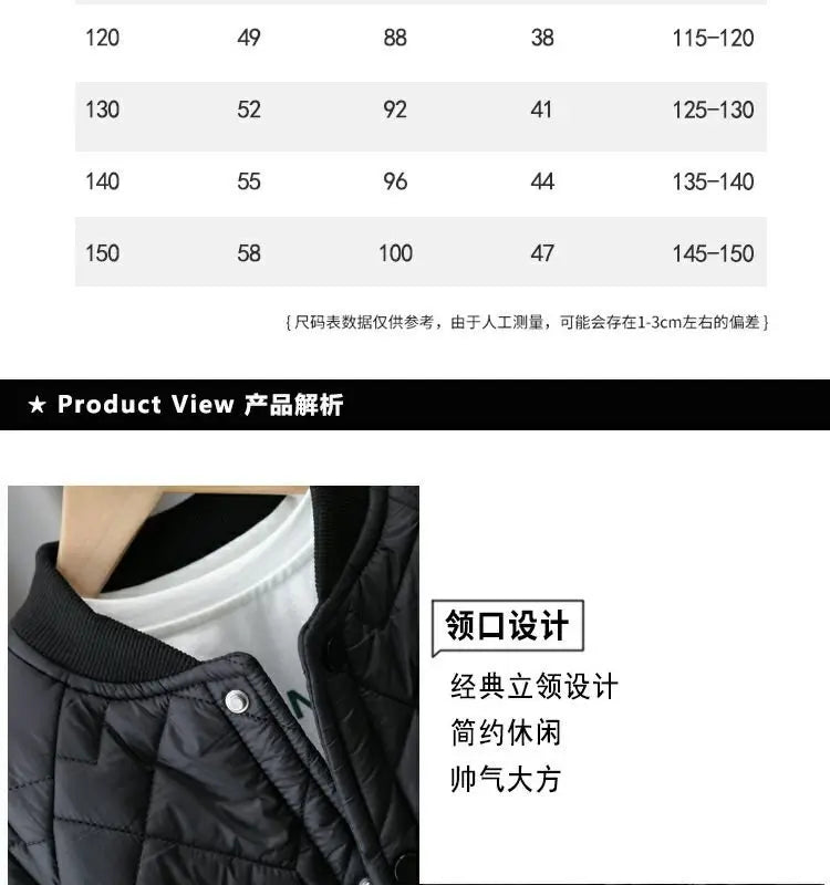 Boys Coat Cotton Jacket Windbreak Outerwear 2024 Elegant Winter Autumn Thicken Warm High Quality Christmas Gift Children's Cloth
