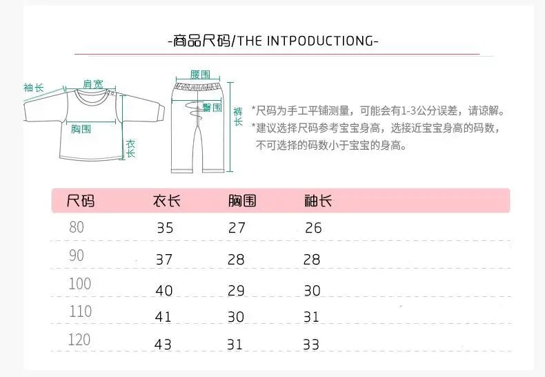 Girls' Dress Spring Autumn Baby Long Sleeved Hoodie Dresses Sweet Children's Princess Clothing Fashion Gauze Girls Clothes Ropa