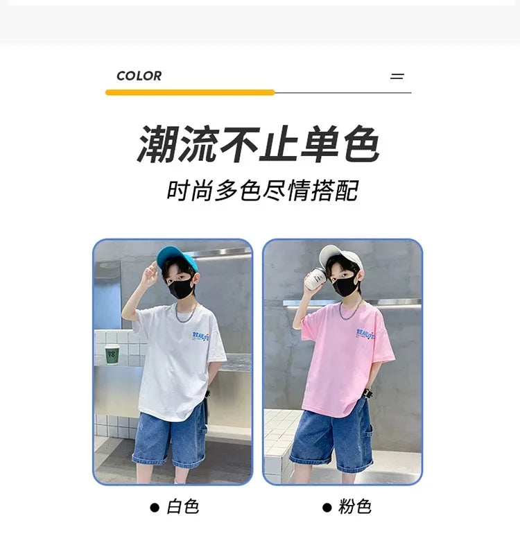 Summer Kids Clothes Streetwear Fashion English Skateboard Print T Shirt 100%Cotton Tops Tees Children Short Sleeve Boys Clothes