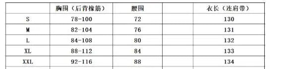 Summer Sexy Dresses Women's Party High Waist Dresses New Fashion Off Shoulder Solid Color Pleated Slit Suspender Dress for Women