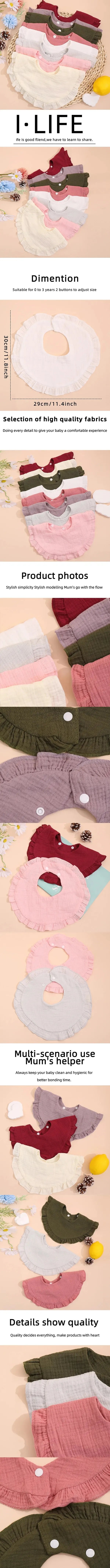 2pcs Baby Burp Cloths Lace Bibs Soft Cotton Adjustable Bib Newborn Stuff Toddler Burp Cloths Kids Feeding Saliva Towel