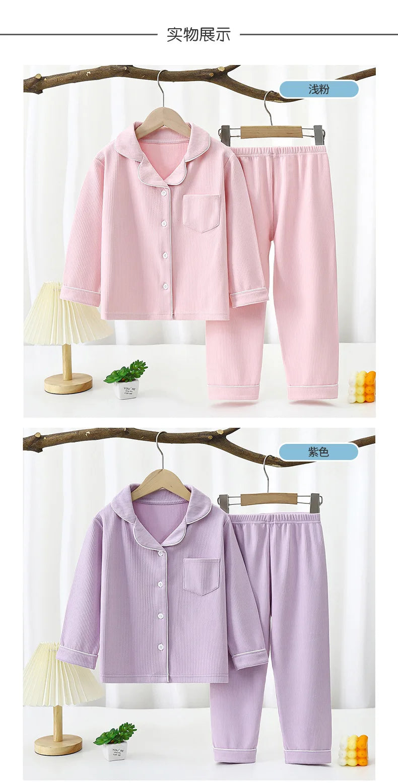 2024 Autumn Winter Children Pajama Sets Solid Color Sleepwear for Kids 1-16years Teen Pijamas Boys Girls Loungewear Baby Clothes