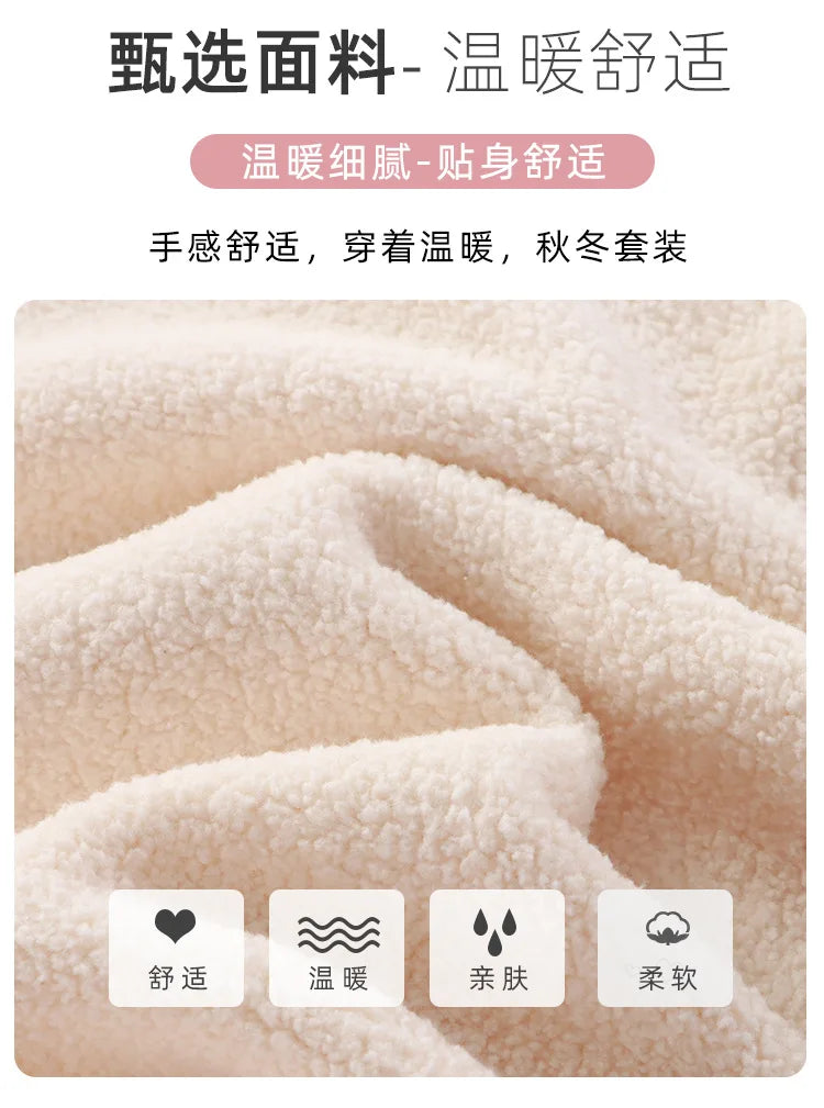 Children's Pajama Set for Boys and Girls Autumn and Winter with Thick Velvet Home Clothes Baby Warm Pure Color Clothing Set