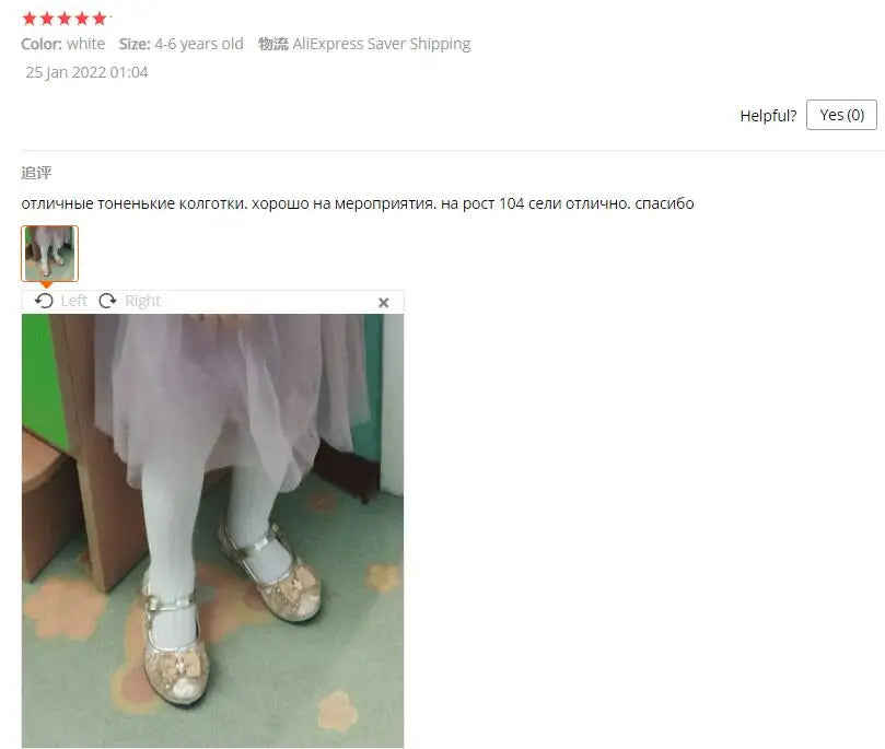Girls Tights Princess Fishnet Cotton Baby Girl's One-Piece Pantyhose Baby Spring Summer New Style Trousers Lace Stocking
