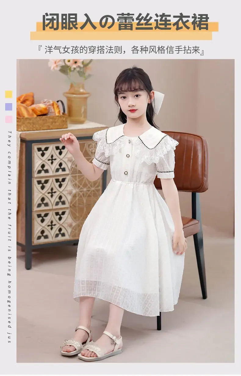 Girls' Dress 2025 Summer New Style Little Girls' Children's Princess Dress, Sweet and Elegant Summer Dress for Adults